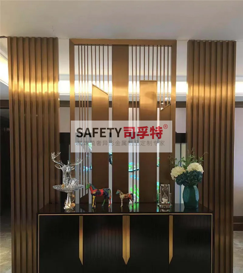 金屬屏風(fēng)有哪些種類？什么材質(zhì)的金屬屏風(fēng)好？[司孚特金屬屏風(fēng)](圖3)