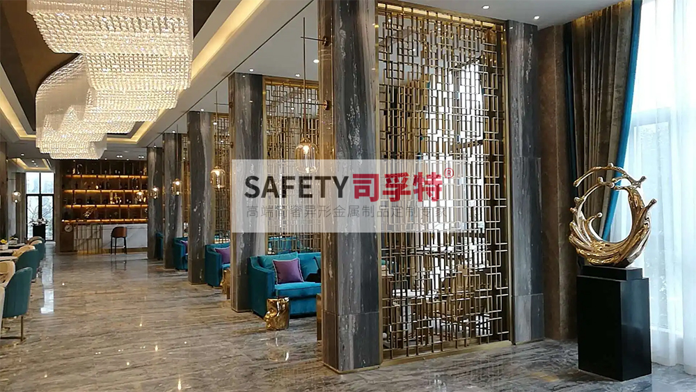 金屬屏風(fēng)有哪些種類？什么材質(zhì)的金屬屏風(fēng)好？[司孚特金屬屏風(fēng)](圖5)
